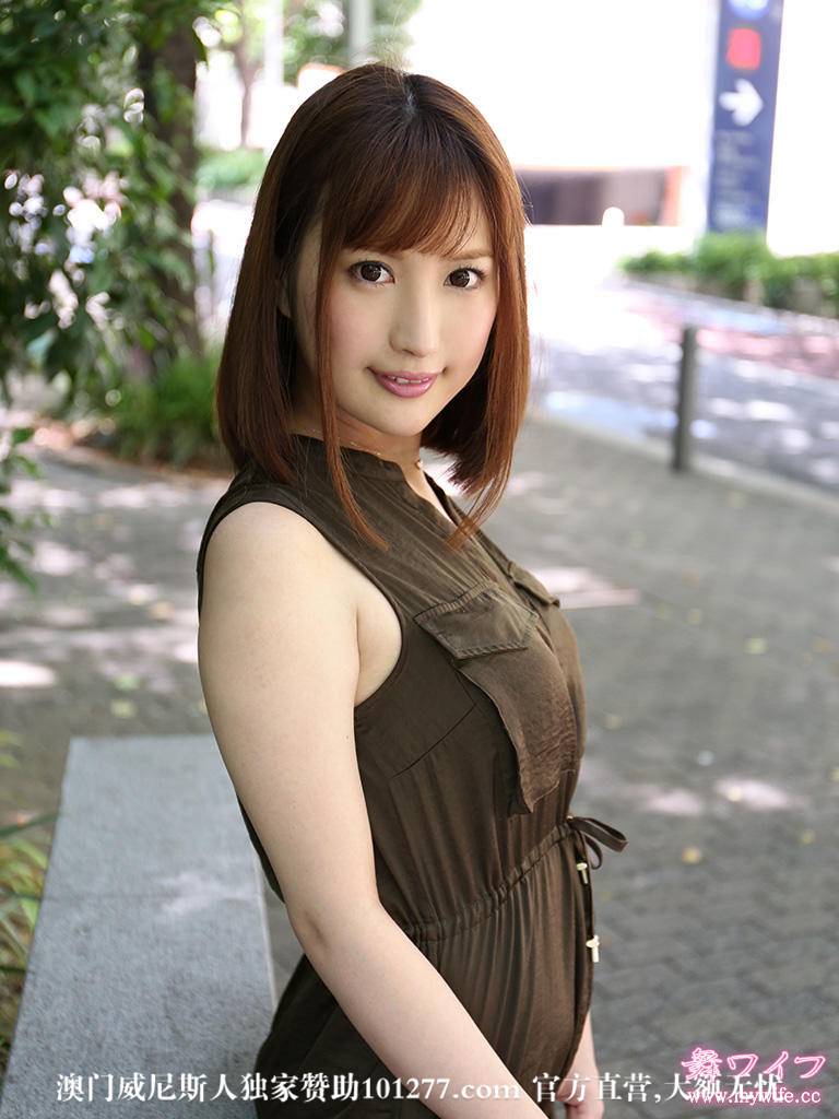 戸田 文香 初会篇【30P】