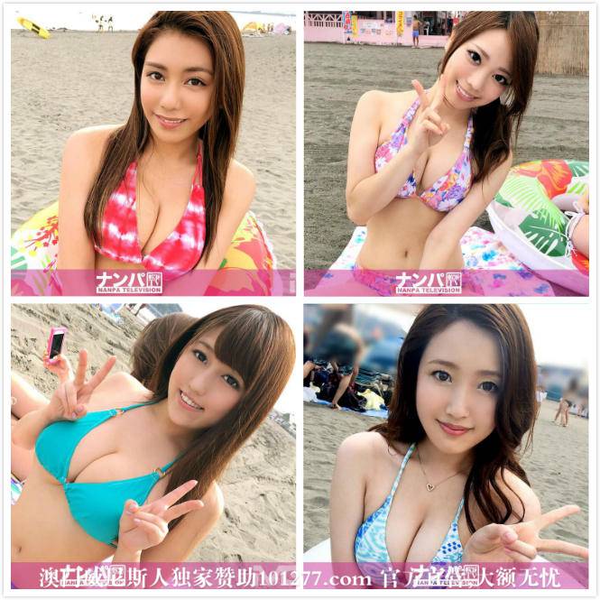 精品沙滩系列！炎炎夏日海边沙滩就是美女多，一天泡一个酒店啪啪爽歪歪【27P】