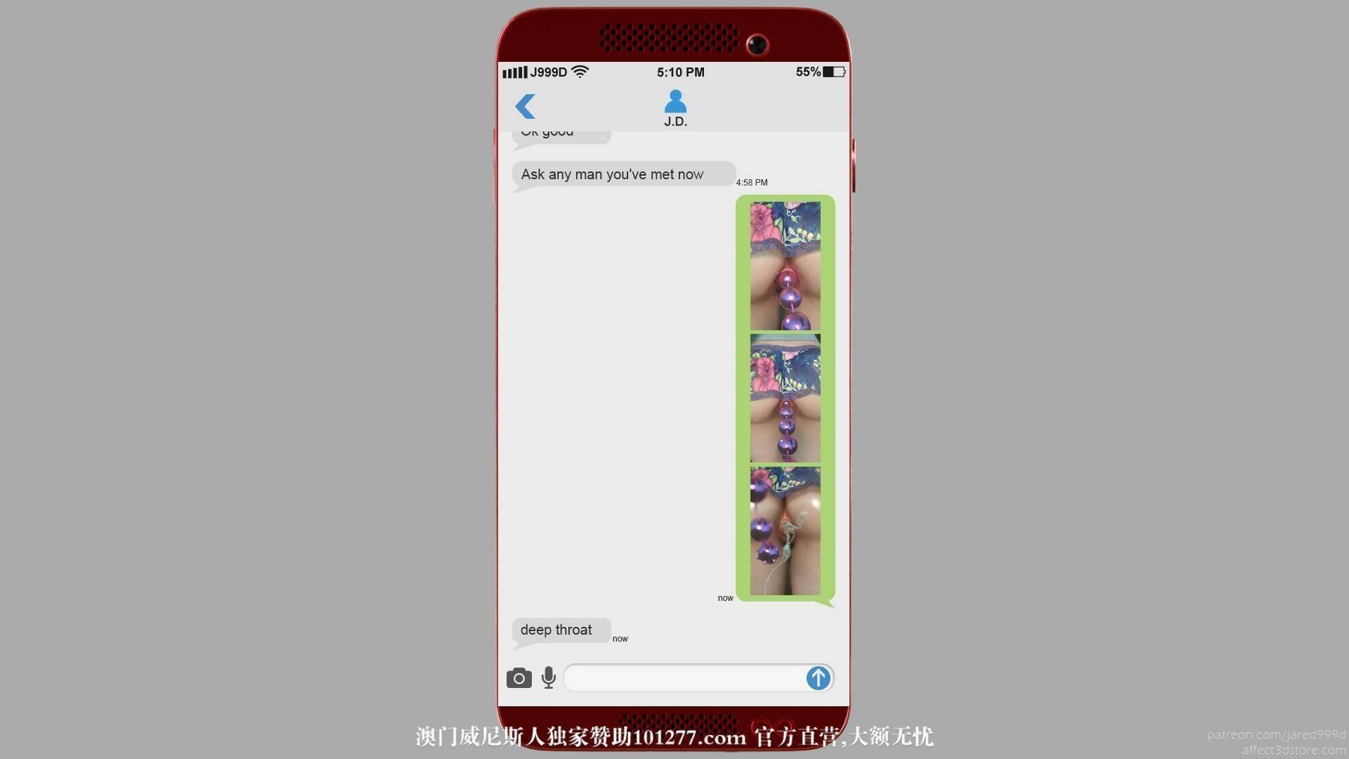 [中文] [3D全彩]拉珠女孩-下 [40P]
