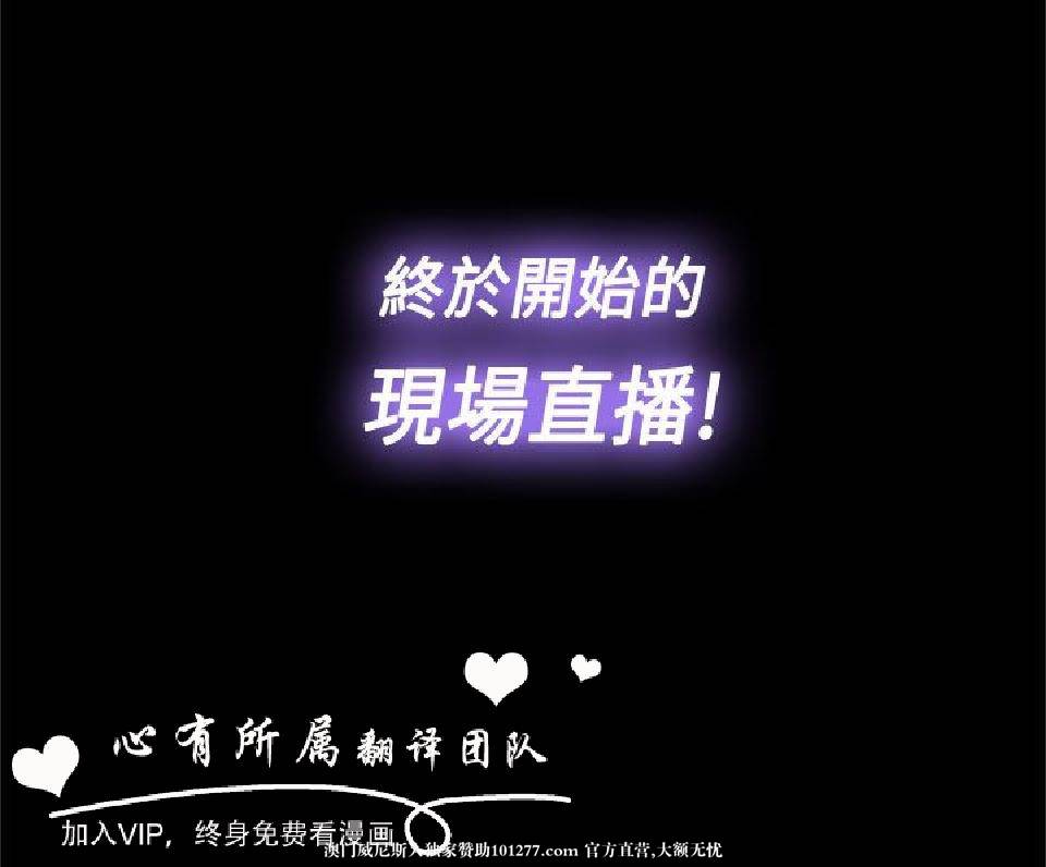 [中文] [3D日系全彩] [有修正] 客户社长魔爪下的贤惠妻子 菜美の场合 第一部分-上[34P]