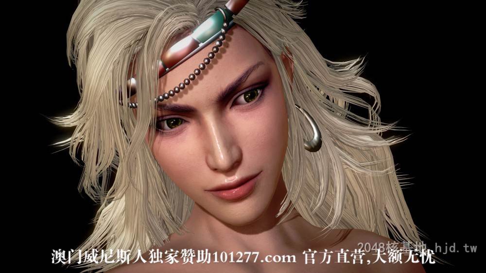 [3D全彩CG]健美型的~祝融夫人[30P]