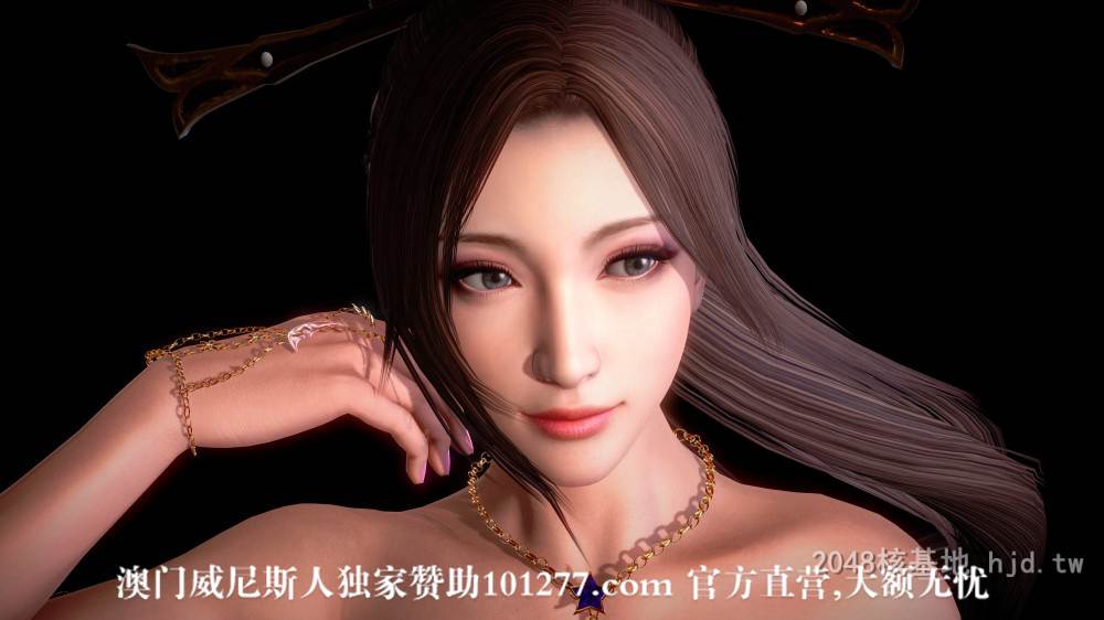 [3D全彩CG]无双的女人~裸体貂蝉-上[34P]