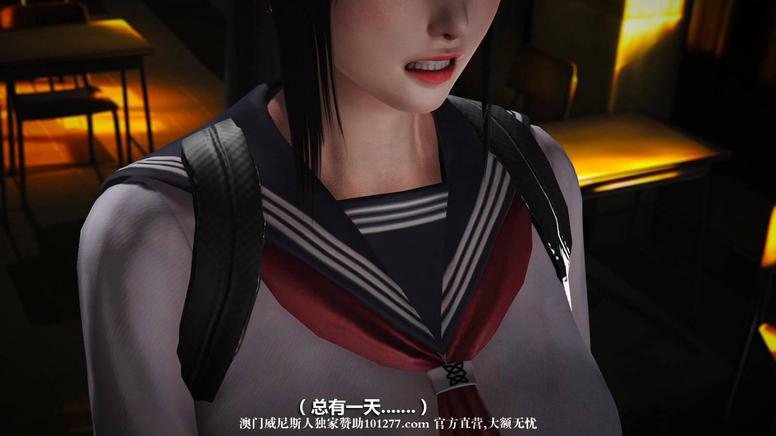 [中文] [3D全彩] 冰封魔恋，剧情带字幕 part.6 [80P]