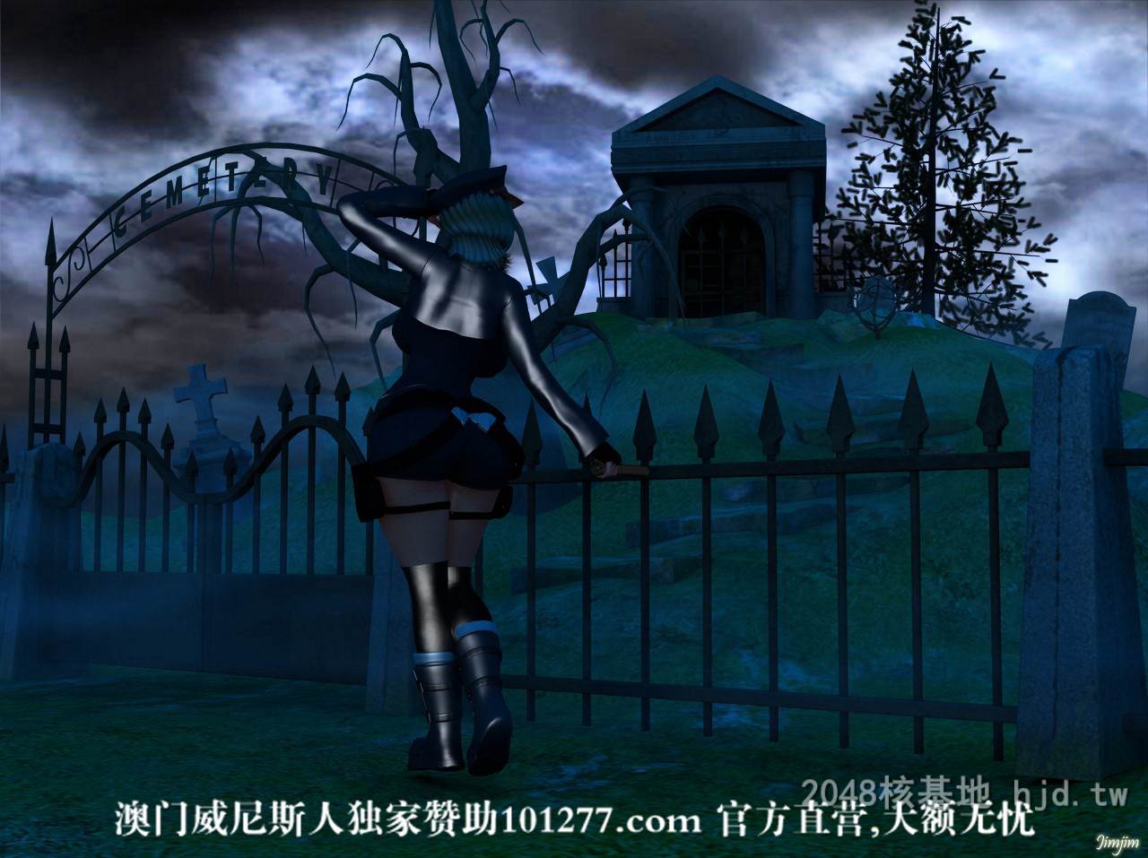[3D全彩H漫]艾米丽的死亡调查[75P]