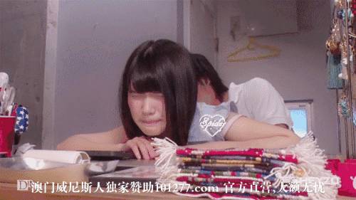 福利GIF1(10P)